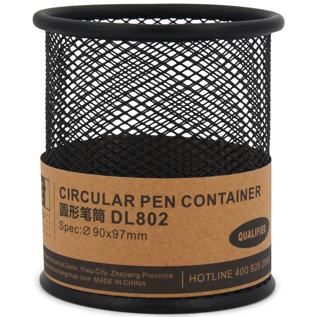 DL Office Metal Circular Pen Container — AllGoods